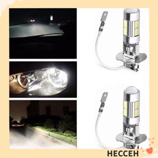 Hecceh หลอดไฟตัดหมอก LED COB 10-SMD 5630 H3 สว่างมาก สําหรับรถยนต์ 2 ชิ้น