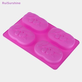 Ruisurshine แม่พิมพ์ซิลิโคน รูปต้นมะกอก ทรงวงรี สําหรับทําสบู่ มูส เค้ก สบู่ เยลลี่ งานฝีมือ DIY