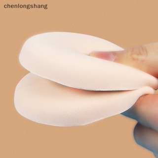 Chenlongshang Marshmallow พัฟแต่งหน้า แบบเปียก และแห้ง ไม่เหนียวเหนอะหนะ EN