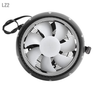 LZ2 RGB CPU Cooler Desktop Host พัดลมระบายความร้อนฮีทซิงค์ Silent Computer Supplies Q2 UFO