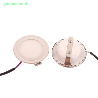 Greatshore หลอดไฟ LED 12V DC 1.5W 70 มม. ประหยัดพลังงาน สําหรับตู้เสื้อผ้า ห้องครัว 2 ชิ้น