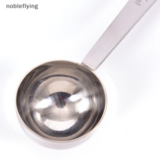 Nf ช้อนตวงกาแฟ ช้อนโต๊ะ สเตนเลส ตักกาแฟ ชา เบเกอรี่ น้ําตาล nobleflying