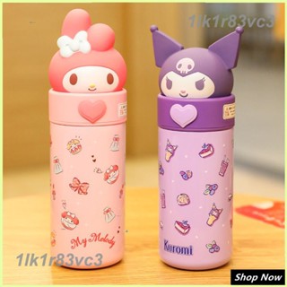 กระติกน้ำ Sanrio Kuromi/Cinnamoroll กระบอกน้ำ เด็ก ไป โรงเรียน ขวดน้ำพกพาเก็บความเย็น กระบอกน้ำเก็บอุณหภูมิลายการ์ตูน