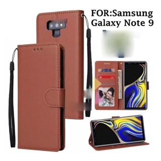 เคสหนังฝาพับ Samsung Galaxy Note 9 เคสหนัง พร้อมสายห้อย มีช่องใส่บัตร