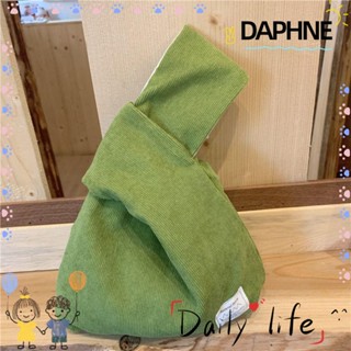 Daphne กระเป๋าถือ กระเป๋าใส่เหรียญ ผ้าลูกฟูก ขนาดเล็ก สีแคนดี้ สําหรับผู้หญิง