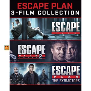 หนัง DVD ออก ใหม่ Escape Plan เอสเคป แพลน แหกคุกมหาประลัย ภาค 1-3 DVD Master เสียงไทย (เสียง ไทย/อังกฤษ ซับ ไทย/อังกฤษ (