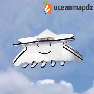 Oceanmapdz กิ๊บติดผม รูปดาว อะซิเตท Y2k รูปสัตว์กลืน สร้างสรรค์ สําหรับผู้หญิง