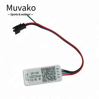 Muvako SP110E ตัวควบคุมไฟ Led DC5-12V ควบคุมผ่านแอป บลูทูธ คุณภาพสูง สําหรับ WS2811 WS2812B SK6812