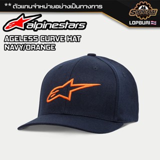 หมวกแก๊ป Alpinestars AGELESS CURVE HAT NAVY/ORANGE ของแท้ 100%✅