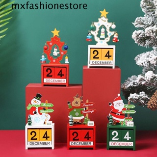 Mxfashione ปฏิทินนับถอยหลัง แบบไม้ ลายการ์ตูนกวาง ต้นคริสต์มาส สําหรับตกแต่งบ้าน