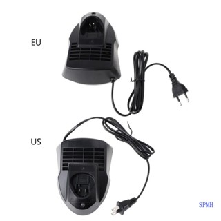 Super Li-ion อุปกรณ์ชาร์จแบตเตอรี่ AL1115CV สําหรับเครื่องมือไฟฟ้า 10 8V 12V 2607225146 Eu US