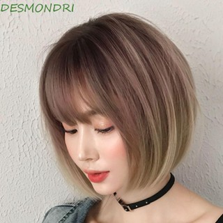 Desmondri วิกผมสั้นตรง ผมปลอมสังเคราะห์ สีบลอนด์ คุณภาพสูง