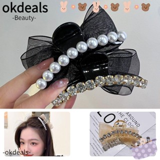 Okdeals กิ๊บติดผม ประดับมุก พลอยเทียม คริสตัล หรูหรา