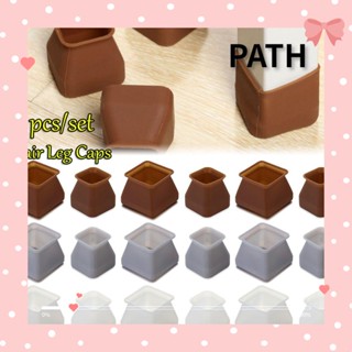 Path หมวกคลุมขาเก้าอี้ ทรงสี่เหลี่ยม สีน้ําตาล สีขาว สีเทา