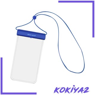 [Kokiya2] เคสโทรศัพท์มือถือ กันน้ํา IPX8 ขนาดใหญ่ พร้อมสายคล้อง สําหรับสระว่ายน้ํา เล่นกีฬา