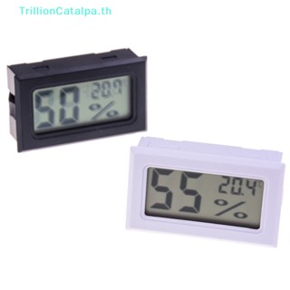 Trillioncatalpa เครื่องวัดอุณหภูมิความชื้นดิจิทัล lcd ขนาดเล็ก