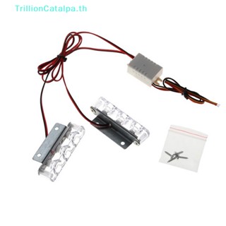 Trillioncatalpa ไฟตํารวจ LED 3 ดวง 12V 12W สําหรับรถยนต์ รถบรรทุก รถจักรยานยนต์ 2 ชิ้น