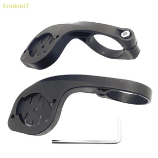 [ErudentT] อุปกรณ์เมาท์ขาตั้ง สําหรับ Garmin IGPSPORT Bryton Rider รองรับ Garmin Edge 130 200 520 810 1000 [ใหม่]