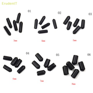 [ErudentT] ฝาครอบท่อยางไวนิล กันน้ํา 20 ชิ้น [ใหม่]