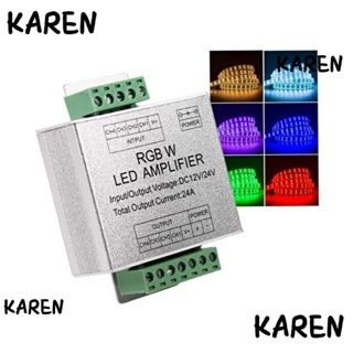 Karen ตัวควบคุมเครื่องขยายเสียง RGBW DC12-24V กรอบอลูมิเนียม 24A 4 ช่องทาง ไฟ LED