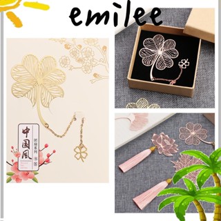 EMILEE ที่คั่นหนังสือโลหะ รูปใบแอปริคอทน่ารัก