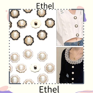 Ethel1 กระดุมมุก แฮนด์เมด DIY อุปกรณ์เสริม สําหรับเย็บผ้า 10 ชิ้น