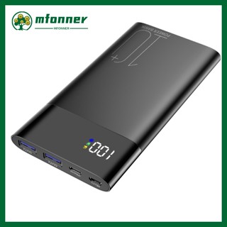 พร้อมส่ง พาวเวอร์แบงค์กล้อง ขนาดเล็ก 1920x1080p บันทึกวิดีโอ 120 องศา พร้อมที่ชาร์จโทรศัพท์