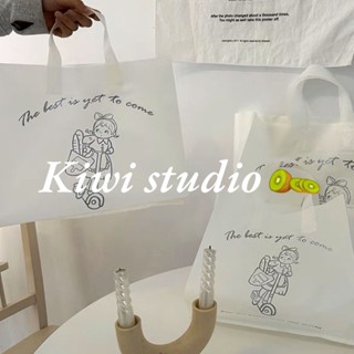 Kiwistudio【แพ็คละ 50 ชิ้น】กระเป๋าช้อปปิ้ง ทรงโท้ท ลายการ์ตูนน่ารัก สีขาว 1HCYK141