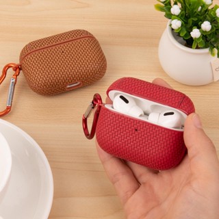 เคสซิลิโคน ลายลิ้นจี่ สีพื้น สําหรับ AirPods 3 1 2 Pro AirPods Pro 2 1