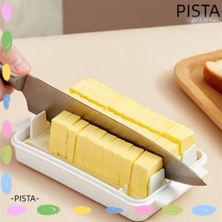 Pista กล่องเก็บเนย พร้อมฝาปิด เป็นมิตรกับสิ่งแวดล้อม อุปกรณ์เสริม สําหรับห้องครัว