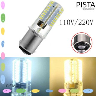 Pista หลอดไฟ LED ข้าวโพด สําหรับเย็บผ้า|โคมไฟคริสตัล 2.6W 64SMD