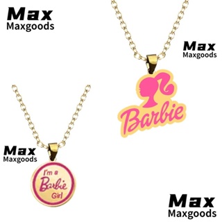 Maxg สร้อยคอโซ่โลหะ จี้ทรงกลม สีชมพู เครื่องประดับ สําหรับตุ๊กตาบาร์บี้ 2 ชิ้น