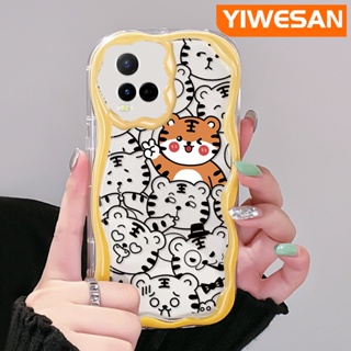 เคสโทรศัพท์มือถือแบบนิ่ม ใส กันกระแทก ลายเสือ Good Luck Mascot สีครีม สําหรับ VIVO Y21 2021 Y21G Y33s Y21s Y21e Y21a Y21t T1x 4G