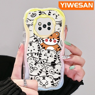 เคสโทรศัพท์มือถือแบบนิ่ม ใส กันกระแทก ลาย Good Luck Tiger Mascot สีครีม สําหรับ Xiaomi Poco X3 NFC Poco X3 Pro Poco X3 GT Poco X4 NFC X4 GT M3 F4