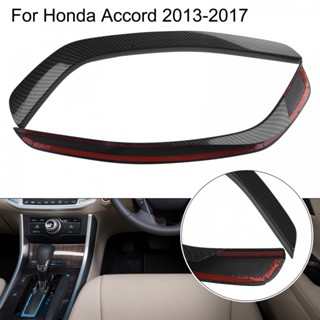 ⚡NEW 8⚡Strip Trim Cover 2 Pcs ABS Car Accessories Carbon Fiber Grain Good Effect