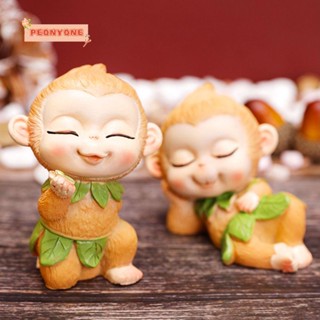Doublepeony รูปปั้นเรซิ่น รูปลิง สําหรับตกแต่งบ้าน ออฟฟิศ
