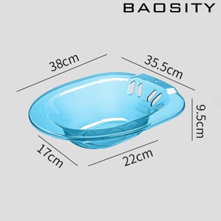 [Baosity] Sitz อ่างอาบน้ํา พร้อมโถปัสสาวะ ทนทาน 2000 มล. สําหรับผู้หญิง