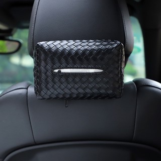 New Multi-Functional Car Tissue Box Fashion Woven Leather Seat Back Paper Extraction Box Simple Car Universal Car storage  Car tissue  car  interior accessoriesb