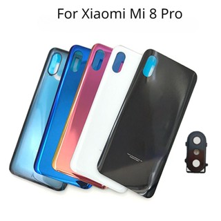 สําหรับ Xiaomi Mi 8 Pro แบตเตอรี่ ฝาครอบกระจก ประตู เคสด้านหลัง พร้อมเลนส์กล้อง + โลโก้