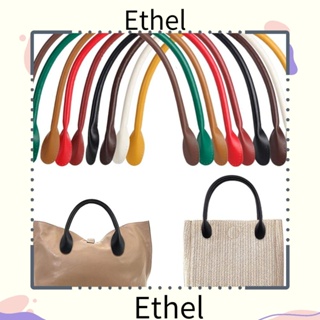 Ethel1 สายคล้องกระเป๋า หนัง PU ถอดแกนได้ อุปกรณ์เสริม สําหรับกระเป๋าถือ กระเป๋าสะพายไหล่