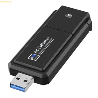 Doublebuy อะแดปเตอร์รับส่งสัญญาณ WIFI 2 4+5Ghz การ์ดเครือข่ายไร้สาย USB3 0