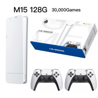 Retro Video Game Console 4K Output Games 2.4G Wireless Controllers