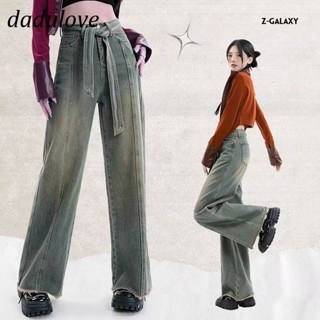 DaDulove💕 New American Ins High Street Retro Washed Jeans Niche High Waist Wide Leg Pants Large Size Trousers