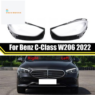 ฝาครอบไฟหน้ารถยนต์ 1 คู่ สําหรับ Mercedes-Benz C-Class W206 2021 2022 L+R