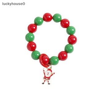 Luckyhouse0^^ พวงกุญแจรถยนต์ ประดับลูกปัด ของขวัญคริสต์มาส สําหรับผู้หญิง