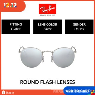 แว่นตากันแดด Ray-Ban-unisex-metal (50 มม.) rb3447 019/30 62Fi