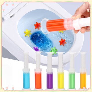 Toilet Floret Gel Toilet Deodorant Artifact Lasting Fragrance Toilet Gel Toilet Petal Toilet Cleaner Home Cleaning Tools 【sunny】