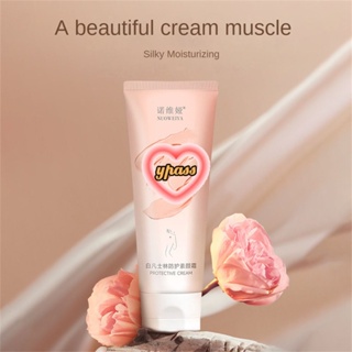 CYREAL CYREAL Novia White Vaseline Protective Plain Cream Moisturizing Brightening Concealer Moisturizing Brightening Hydrating ครอบคลุม Leisure Lazy Body Natural Non-Mask Upper Face