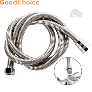 1.5M Hose Sprinkler Inlet Pipe 1.5m Shower Pipe 1pc Brass Inser Household