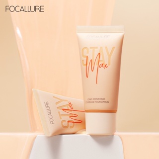 Spot second delivery# FOCALLURE Foundation liquid modified skin color FA150 for export only, purchase and distribution, not for personal sales 8.cc